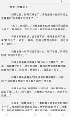 博鱼体育官方网站入口